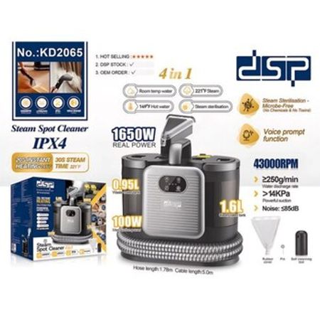 Tozsoran DSP KD2065 – Tozsoranlar – ucuztap.az
