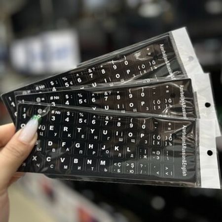 Klaviatura stickerləri