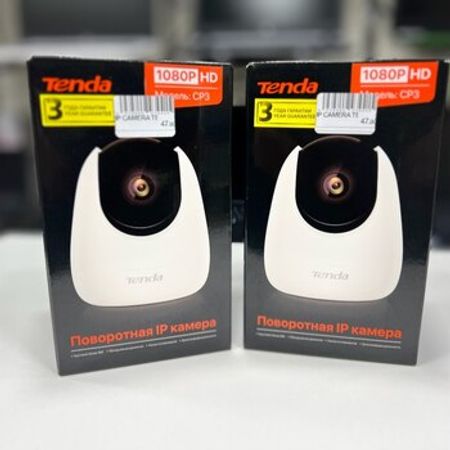 Tenda CP3 Smart AI kamera – 1080P Full HD