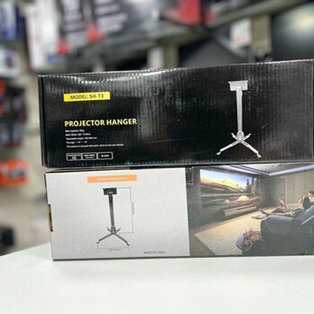 Proyektor üçün universal tavan asılqanı