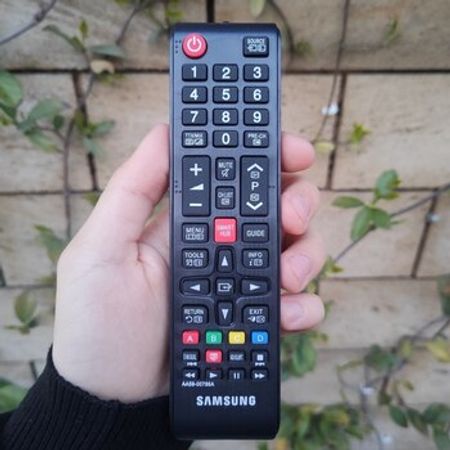 Universal pult Samsung – Televizor və proektorlar – ucuztap.az