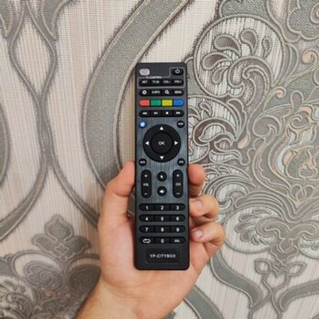 Citybox pultu – Televizor və proektorlar – ucuztap.az
