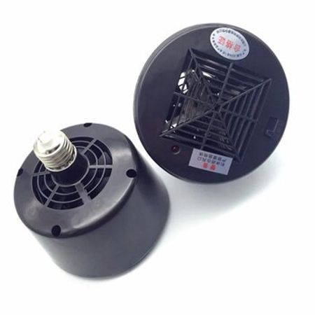 Patrona Keçən Qızdırıcı 100–300W – Digər – ucuztap.az