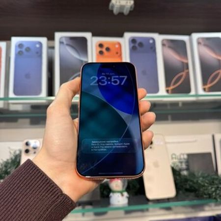 Apple iPhone 17 Pro Cosmic Orange 256GB/12GB