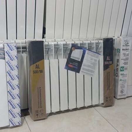 Radiatorlar – Buxarılar və qızdırıcılar – ucuztap.az