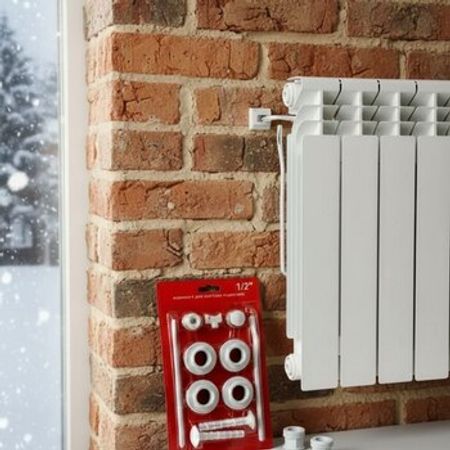 Radiator – Təmir və tikinti – ucuztap.az