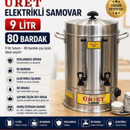 Elektrik samovar ÜRET 9L – Digər – ucuztap.az