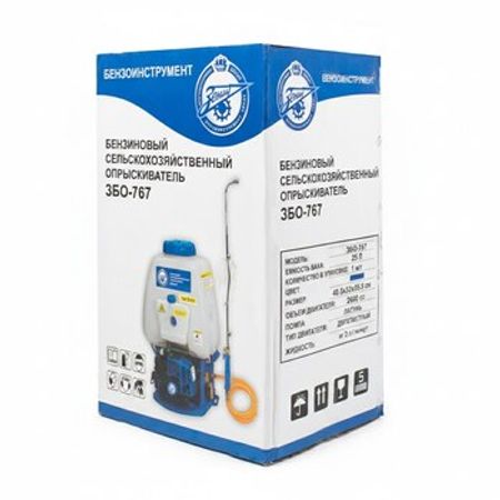 Zenit dərmansəpən (yanacaq) 25l Model: ZBO-767