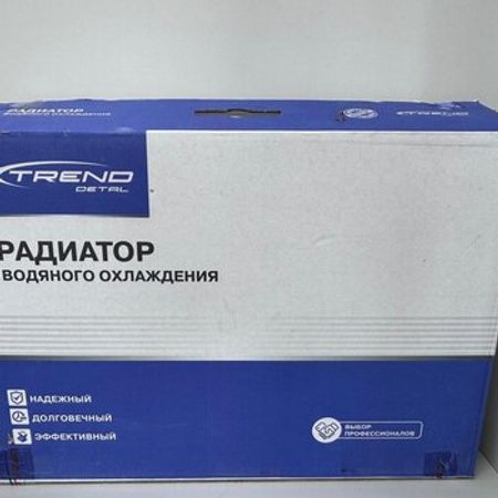 "Toyota Prius 20" su radiatoru