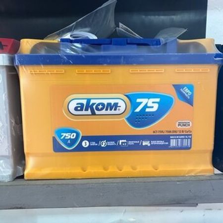 Akkumulyator Akom 75Ah – Ehtiyat hissələri – ucuztap.az