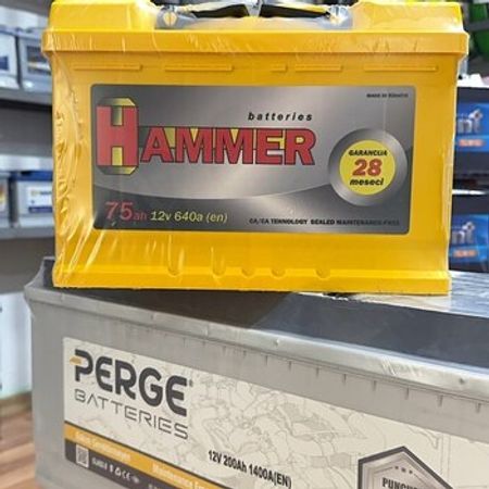 Hammer akkumulyator-75Ah – Ehtiyat hissələri – ucuztap.az
