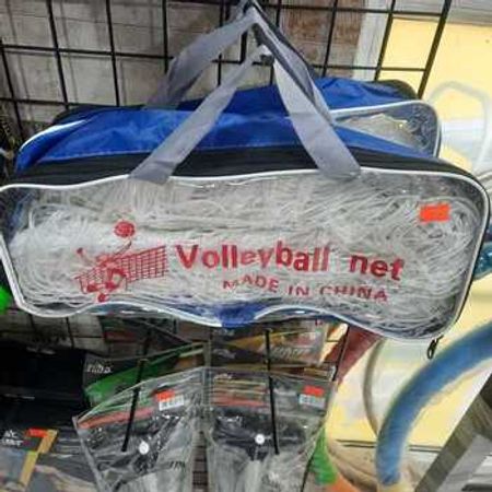 Voleybol toru – Topla oyunlar – ucuztap.az