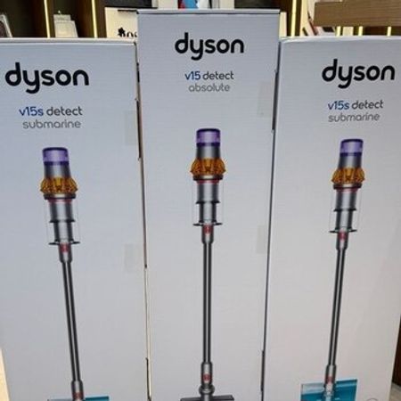 Dyson V15 Submarine