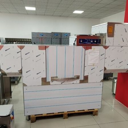 Konveyerli qabyuyan Maksan – Biznes üçün avadanlıq – ucuztap.az