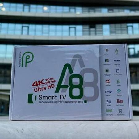 Openbox A8 TV Box – Televizor və proektorlar – ucuztap.az
