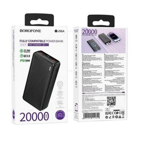 Powerbank "Borofone BJ56A"