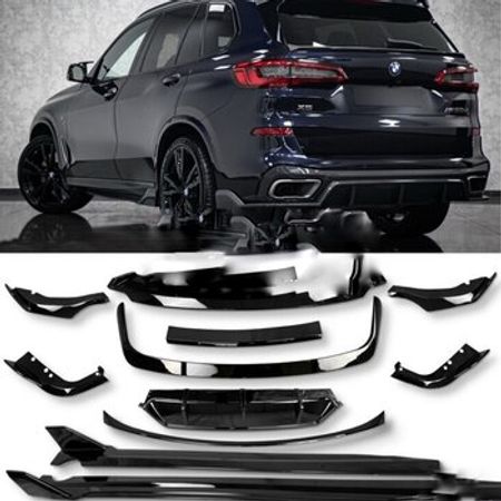BMW G05 aksesuarları – Ehtiyat hissələri – ucuztap.az