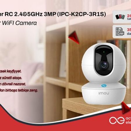 Imou Ranger RC 3MP (IPC-K2CP-3R1S)