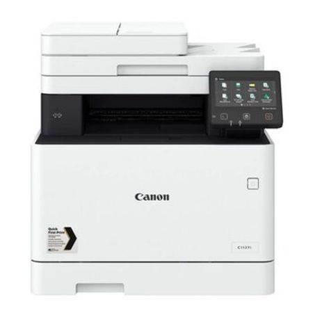 Printer Canon I-SensysX1238i – Ofis avadanlığı və istehlak – ucuztap.az