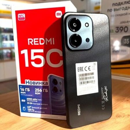 Xiaomi Redmi 15C Midnight Gray 128GB/4GB