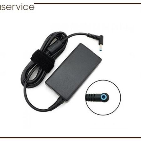 "HP" adapter - 45W (19.5-2.31A) Orj!