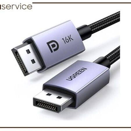 UGREEN DisplayPort 16K 2.1 Cable