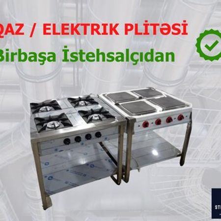Qaz və elektrik plitəsi – Biznes üçün avadanlıq – ucuztap.az