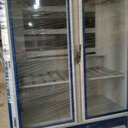 Ət soyuducusu – Biznes üçün avadanlıq – ucuztap.az