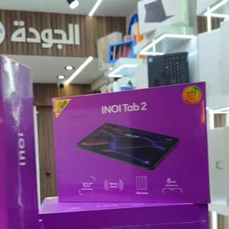 İnoi Tab 2 – Planşet və elektron kitablar – ucuztap.az