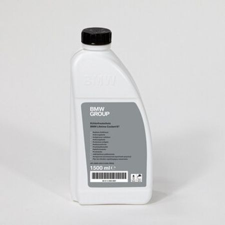 BMW Group antifriz – Ehtiyat hissələri – ucuztap.az