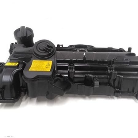 BMW F10, F30 mühərrik qapağı – Ehtiyat hissələri – ucuztap.az