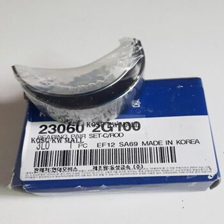 Hyundai Kia vkladışı – Ehtiyat hissələri – ucuztap.az