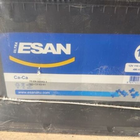Akkumulyator Esan 110 – Ehtiyat hissələri – ucuztap.az