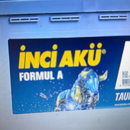 Akkumulyator İnci 60 ah – Ehtiyat hissələri – ucuztap.az