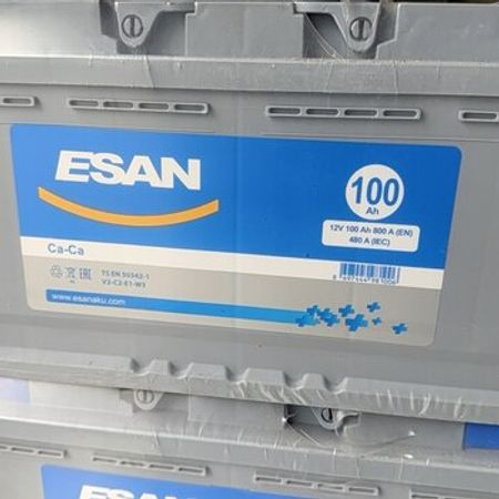 Akkumulyator Esan 100 – Ehtiyat hissələri – ucuztap.az