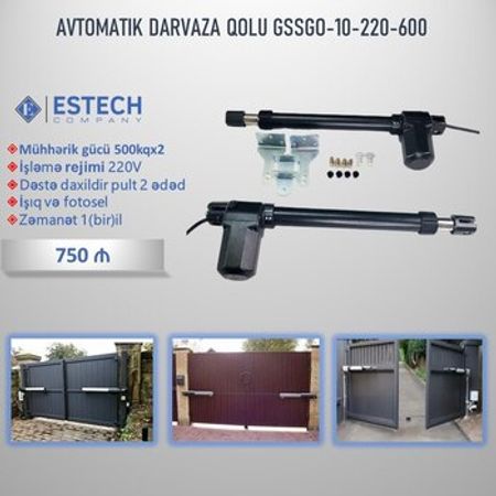 Qapı qolları "GSSG-101"