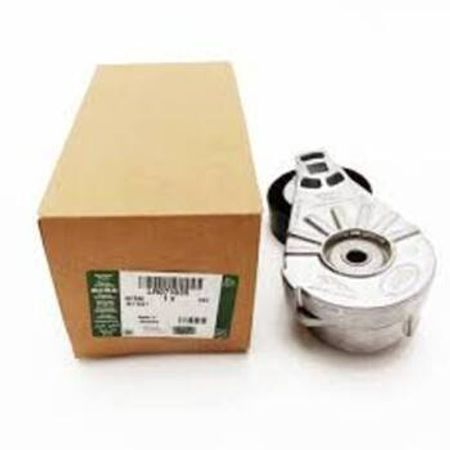 "Land Rover" kəmər tənzimləyici