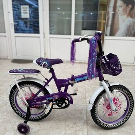 Velosiped – Velosipedlər – ucuztap.az
