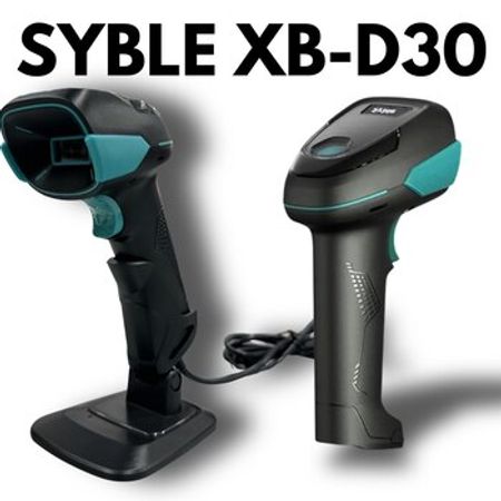 Syble XB-D30 Əl Skaneri – Biznes üçün avadanlıq – ucuztap.az