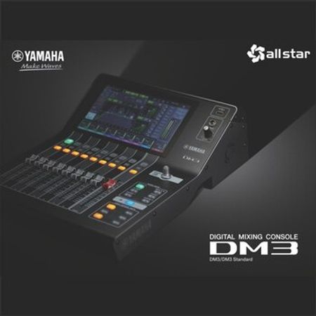 Mikşer pultu Yamaha – Musiqi alətləri – ucuztap.az