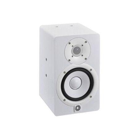 Studiya monitorları Yamaha HS5I W