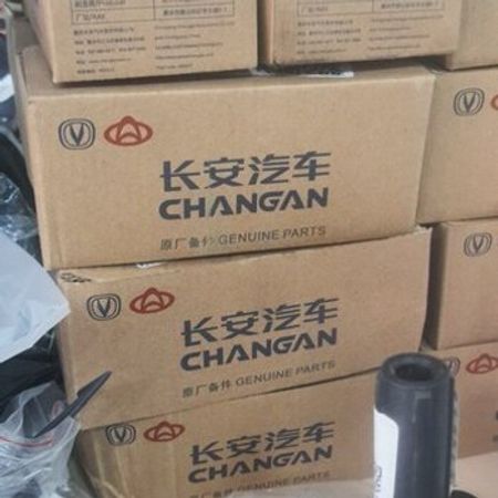 "Changan" əyləc dəsti