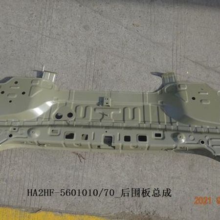 "BYD Qin Plus" arxa paneli