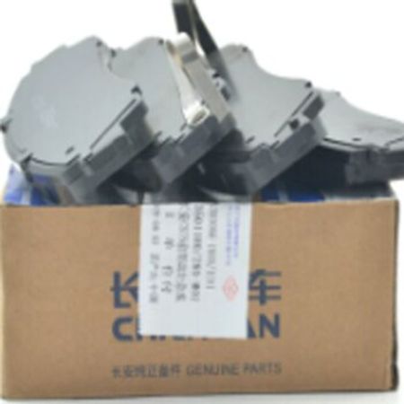 "Changan Uni V Qiyuan a06" arxa əyləc bəndi