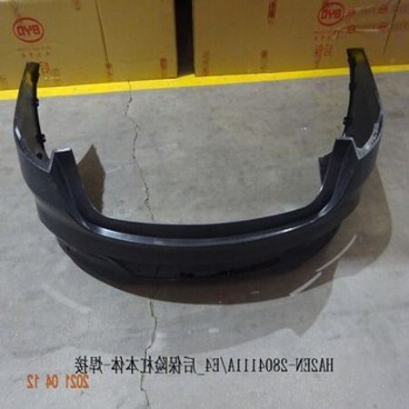 "BYD Qin Plus" arxa buferi