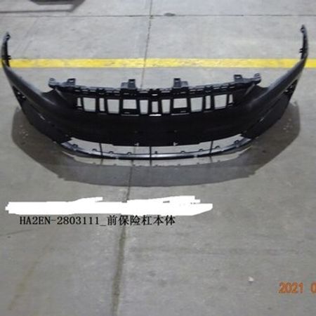 "byd qin plus 1.5" qabaq buferi