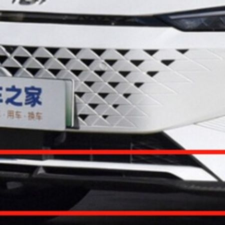 "Changan Qiyuab a06" qabaq buferin alt toru