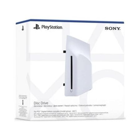 "Sony Platstation 5 Pro" disk sürücüsü