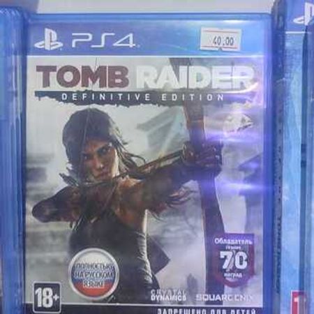 PS4 oyunu "Tomb Raider: Definitive Edition"