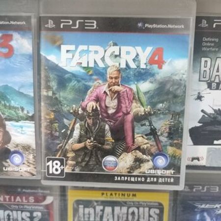 PS3 üçün "FarCry 4" oyun diski